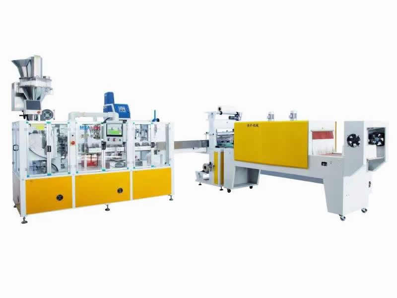 1-2kg packing machine